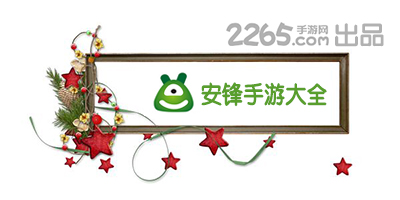 中超裁判安排：麦麦提江执法海港vs泰山，马宁吹蓉城vs西海岸