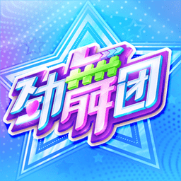 森林狼，尼克斯双双杀入分区决赛，你如今如何看待唐斯与兰德尔的交易？
