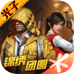 一分三快app官方版下载
