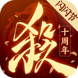 唐斯和兰德尔互换东家，上错花轿嫁对郎！！