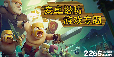 威斯尼斯wns888特色手机版