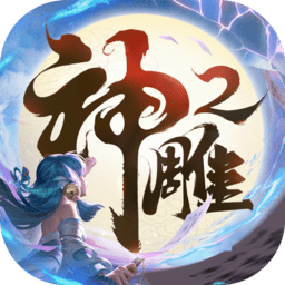 灰姑娘的逆袭 布伦森带队大胜绿军晋级东决