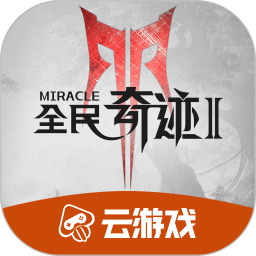 断层领先！历史9+失误次数：威少30场第一，哈登28场第二