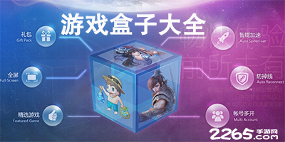 英一哥进四强跻身 TOP5，梅总全四强梦碎，斯瓦遭血洗自言无奈
