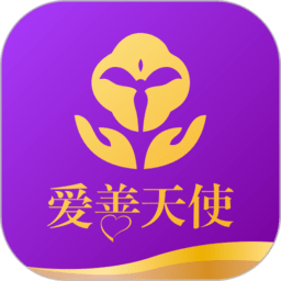 哈登被多尔特顶到大腿表情痛苦倒地，短暂调整继续坚持出战