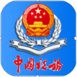 中超前瞻：京鲁大战国安欲保不败纪录 浙江津门虎陷风波